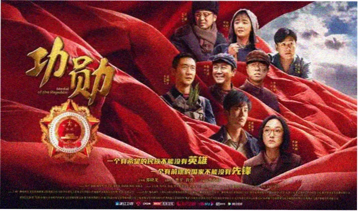 每日佳片推荐-奇遇电影
