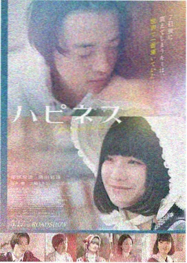 奇遇电影在线完整版免费高清-午夜奇遇